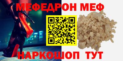 mix Нарткала