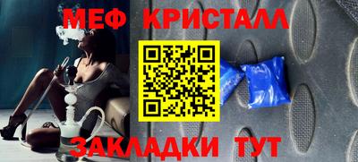 mix Нарткала