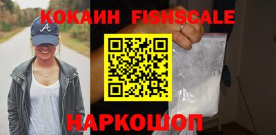 дживик Нальчик