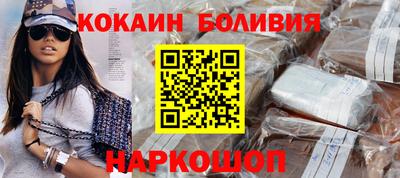 mix Нарткала