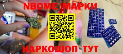 mix Нарткала