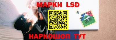 дживик Нальчик