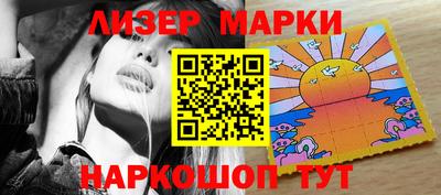 mix Нарткала