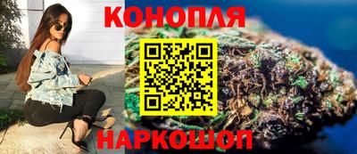 дживик Нальчик