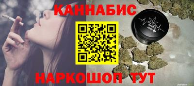 дживик Нальчик