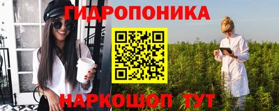 дживик Нальчик