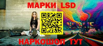 дживик Нальчик