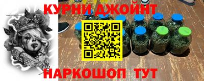 mix Нарткала