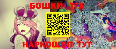 дживик Нальчик