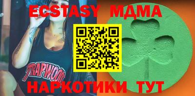 mix Нарткала