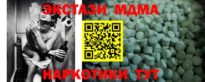 дживик Нальчик
