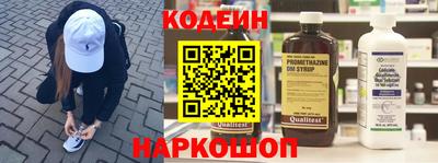 дживик Нальчик