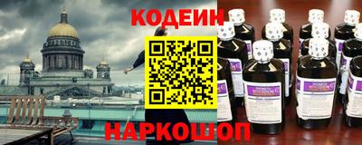 дживик Нальчик
