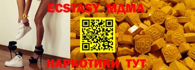 mix Нарткала