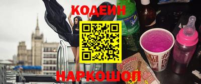 mix Нарткала