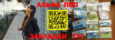 mix Нарткала