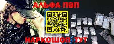 mix Нарткала