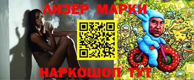 mix Нарткала