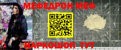 дживик Нальчик