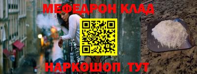 mix Нарткала